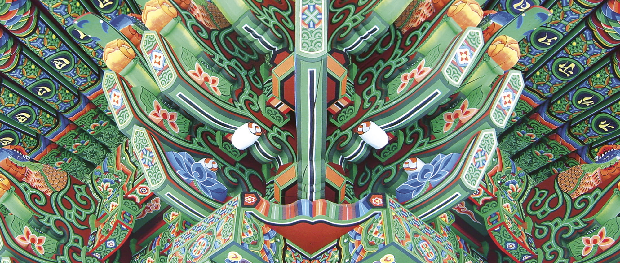 Korean-eaves